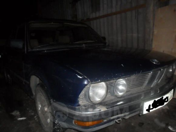  BMW 5-Series 1984 , 30000 , 