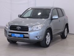 SUV или внедорожник Toyota RAV4 2007 года, 1245000 рублей, Ставрополь