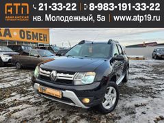 SUV или внедорожник Renault Duster 2016 года, 1649000 рублей, Абакан