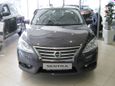  Nissan Sentra 2015 , 1002000 , 