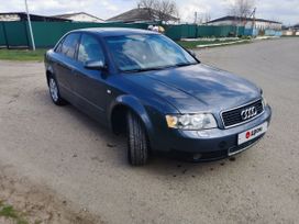  Audi A4 2002 , 337000 , 