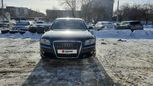  Audi A8 2007 , 750000 , 