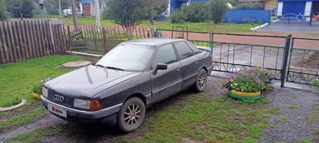 Седан Audi 90 1990 года, 200000 рублей, Новокузнецк