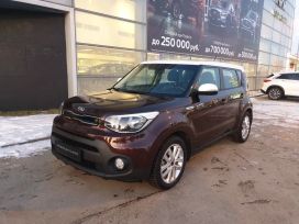  Kia Soul 2017 , 849000 , 