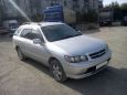    Nissan R'nessa 1998 , 200000 , 