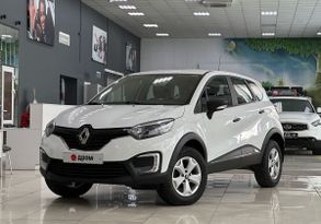 SUV   Renault Kaptur 2019 , 1345000 , 