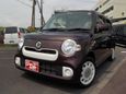  Daihatsu Mira Cocoa 2016 , 588660 , 