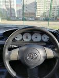  Toyota Sprinter Marino 1994 , 210000 , 