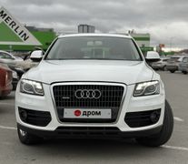 SUV или внедорожник Audi Q5 2011 года, 1790000 рублей, Екатеринбург