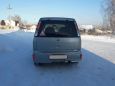  Nissan Cube 2001 , 170000 , 