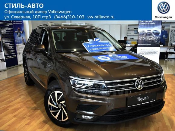 SUV   Volkswagen Tiguan 2018 , 1850000 , 