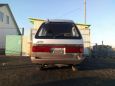    Toyota Town Ace 1988 , 120000 , 