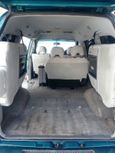    Mitsubishi Delica 1997 , 700000 , 