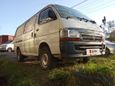    Toyota Hiace 2003 , 199999 , 