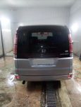    Honda Stepwgn 2003 , 495000 , 