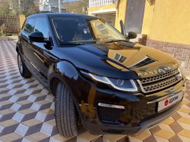 SUV   Land Rover Range Rover Evoque 2017 , 2990000 , 