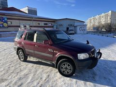 SUV или внедорожник Honda CR-V 1996 года, 355000 рублей, Комсомольск-на-Амуре