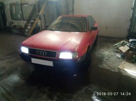  Audi 80 1988 , 75000 , 