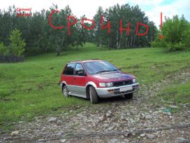    Mitsubishi RVR 1995 , 154000 , -