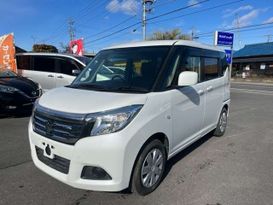  Suzuki Solio 2020 , 850000 , 