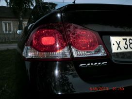  Honda Civic 2009 , 535000 , -