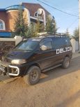    Mitsubishi Delica 1995 , 530000 , 