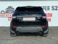 SUV   Land Rover Range Rover Evoque 2012 , 1350000 ,  