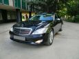  Mercedes-Benz S-Class 2008 , 1150000 , 