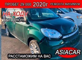  Toyota Passo 2020 , 599000 , 