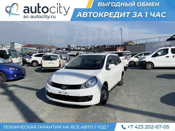  Nissan AD 2016 , 625000 , 