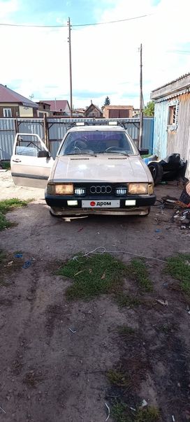  Audi 80 1985 , 150000 , 