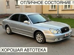 Седан Hyundai Sonata 2002 года, 420000 рублей, Москва