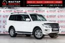 SUV   Mitsubishi Pajero 2014 , 1699000 , 