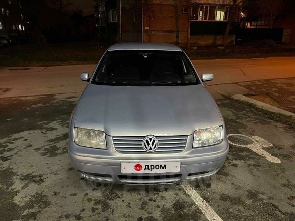  Volkswagen Bora 2000 , 320000 , --