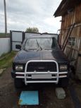  Nissan Datsun 1990 , 300000 , 