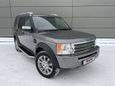 SUV   Land Rover Discovery 2008 , 1050000 , 