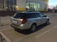  Subaru Outback 2004 , 539000 , 