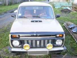 SUV    4x4 2121  1988 , 88000 , 