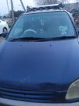  Toyota Raum 1997 , 200000 , 