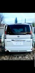    Nissan Serena 2008 , 963000 , 