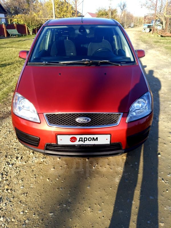    Ford C-MAX 2005 , 285000 , --