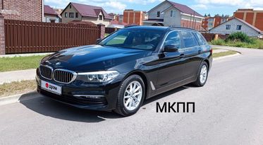  BMW 5-Series 2018 , 2750000 , 