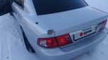  Kia Magentis 2005 , 300000 , 