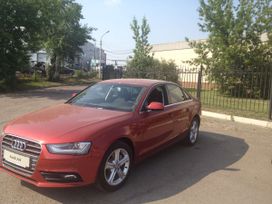 Audi A4 2013 , 1175000 , 