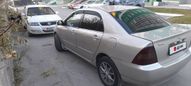  Toyota Corolla 2000 , 300000 , 