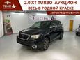 SUV   Subaru Forester 2017 , 1640000 , 