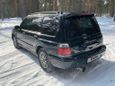 SUV   Subaru Forester 1997 , 380000 , 