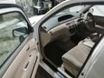  Toyota Vista Ardeo 2000 , 299000 , 