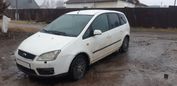  Ford Focus 2004 , 230000 , 