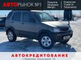 SUV   Daihatsu Terios 1997 , 379000 , 